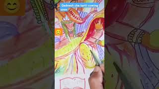 gadnesh ji drawing please like and subscribe 🥺 very hard work and gadnesh chaturti coming soon [upl. by Early]