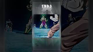 DBZ Broly vs DBS Broly Transform edit dbz dbs broly [upl. by Hardi139]