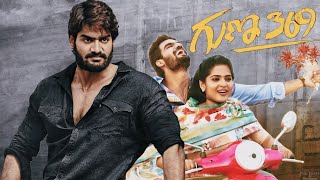 Guna 369 2024  Kartikeya  Anagha  Naresh  Arjun Jandyala  Full Movie Facts and Review [upl. by Turmel785]