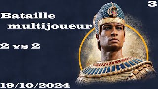 LIIIG Total War Pharaoh Dynasties  Bataille multijoueur en 2vs2  Cétait quitte ou double [upl. by Koser]