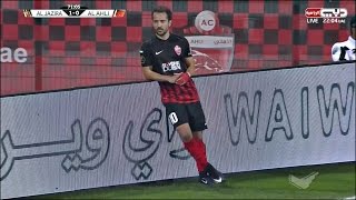 Everton Ribeiro vs AlJazira HD 720p 04032017 [upl. by Airetnuhs]