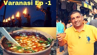 EP 1 Varanasi  Banaras Kashi 5 am to 830 Pm [upl. by Neelsaj407]