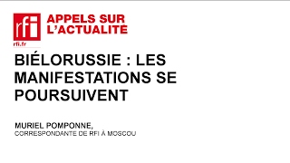 Biélorussie  les manifestations se poursuivent [upl. by Aytak]