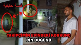 TAKİPÇİMİN EVİNDEKİ KORKUNÇ CİN DÜĞÜNÜ Onur musallatlı mı  Paranormal olaylar [upl. by Richards]