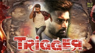 Trigger  Hindi Trailer  Atharvaa Murali Tanya Ravichandran  Sam Anton  Hindi Action Movie [upl. by Aicenat956]