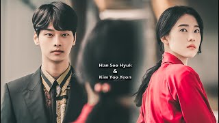 Young master fell in love with his maid Soo Hyeok amp Yoo Yeon story MINE Eng sub Korean drama VIXX N [upl. by Mill]