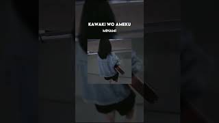 Kawaki wo Ameku cover by Cakalanq [upl. by Ahsenit]