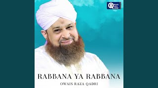 Rabbana Ya Rabbana [upl. by Fransis]