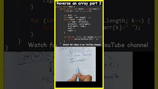 reverse an array in java in telugu part 2 dsa array coding java shorts [upl. by Mcquade998]