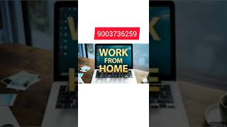 Work From Home  Register Now  Earn Unlimited [upl. by Stanzel]