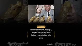 पैसे से पैसे बनाओ  Business Ideas India motivation businessideas 2024 shorts [upl. by Layney]