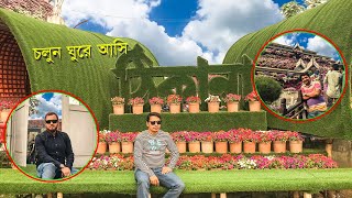 Thikana Day Outers in Dhaka  Thikana Resort  ঠিকানা [upl. by Irneh]