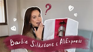 ОБЗОР и распаковка Barbie Silkstone c AliExpress 😳 Barbie Silkstone Best To A Tea [upl. by Renaud]