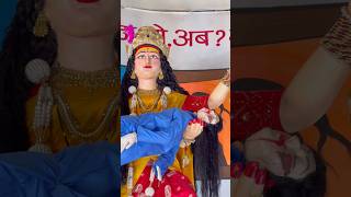 Great Social message l Jabalpur Navratri 2024 l Jabalpur durga ji pandal l [upl. by Pudendas]