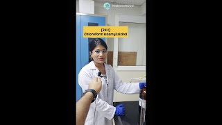 How to prepare 241 Chloroform Isoamyl Alcohol biotechnology youtubeshorts shorts [upl. by Rooke859]