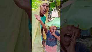 amaira ka gana sun ke y kona gya shorts funny [upl. by Ditmore766]