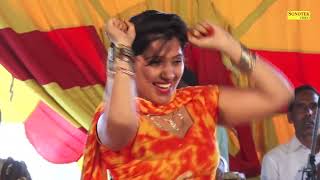 Teri Nachai Nachu Su  Rachna Tiwari Dance  New Haryanvi Dance [upl. by Klina]