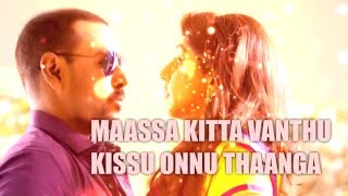 Motta siva Ketta siva single track lyric video [upl. by Skilken208]