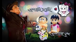 Protidine tumi Assamese whatsapp status videoZubeen garg Rodor SothiAngarag Mahanta [upl. by Seligmann567]