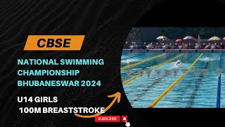 100m Breaststroke final u14 girls cbse national Swimming CHAMPIONSHIP BHUBANESWAR [upl. by Thorbert950]