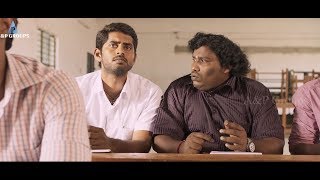 Pariyerum Perumal BABL Movie Scenes part 02  Kathir Anandi Yogibabu [upl. by Amhser]