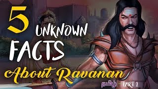 5 Unknown Facts About Ravanan  Tamil  Part 1 [upl. by Attenej902]