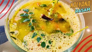 కళ్యాణ రసం  Kalyana Rasam viral cooking food [upl. by Edra527]