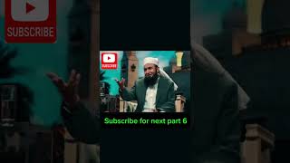 Molana Tariq jameel new bayan firon ka waqia فرعون کا واقعہ [upl. by Swithbert440]