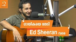 വെനീസിന്റെ വൈബിൽ ചിരാതുകൾ Sushin Shyam Interview  Spotlight  Radio Mango [upl. by Alimaj]