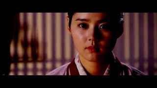 The Moon That Embraces the Sun  Trailer HD [upl. by Yetak]