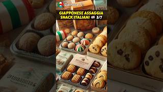 Giapponese assaggia snack italiani Pt3 [upl. by Eirellam]