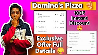 Dominos Pizza New Coupon Code 🤩  100₹ Instant Discount Loot  dominos coupon code today [upl. by Corina]