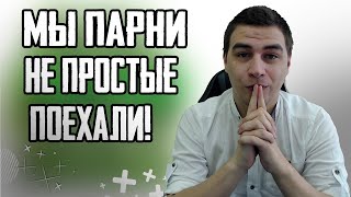 ПАБЛИК ПОТНЯКОВ НА 600 КАСТОМКА  PUBG MOBILE [upl. by Htiffirg]