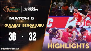 Gujarat Giants ride high on Parteek amp Himanshus solid performanceProKabaddiOnStar 2024 HIGHLIGHTS [upl. by Jago]