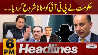 Big offer for PTI  News Headlines 6 PM  Pakistan News  latest News [upl. by Atinhoj467]