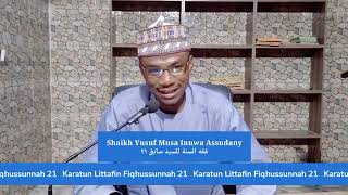 021 Karatun Littafin Fiqhus Sunnah [upl. by Yobybab]