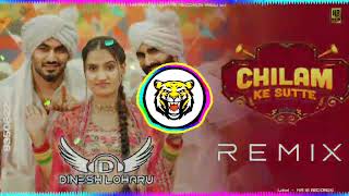 Rehna Fakir Mane Ghar Na Basana Dj Remix Song  Kade Bhi Chori Mane Suni Konya Dil Ki Dj Remix Song [upl. by Weylin]