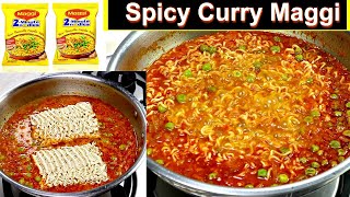 Spicy Curry Maggi Recipe  Masala Maggi Recipe  How to make tasty Maggi  Kabitaskitchen [upl. by Sicard]