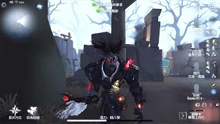 43 Goatman  Pro Player  The Red Church  Identity V [upl. by Metah]