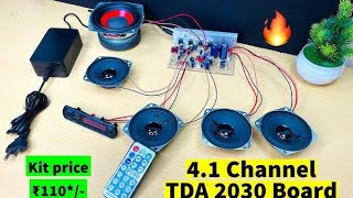 2030 ic amplifier kit ke connection kaise kare [upl. by Notnad519]