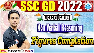 Figures Completion Non Verbal Reasoning SSC GD Reasoning 33 Reasoning For SSC GD SSC GD 2022 [upl. by Celine]