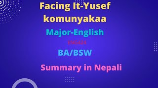 Facing It  Yusef Komunyakaa  summary in nepali  BA Basw नेपाली मा  education [upl. by Gambrill900]