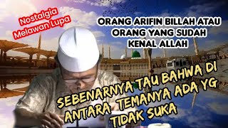 Mengenang Kajian  Almaghfur Syekh KH Buya Syakur Yasin  Orang Arifin billah pura pura tidak tau [upl. by Bronny]