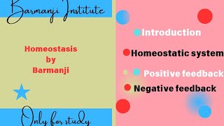 Homeostasis  homeostatic system its components and mechanism positive and negative with example [upl. by Bahr]