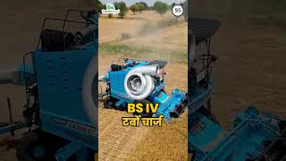 Punni Grain Cruiser Combine agriculturalmachinery [upl. by Mikey119]