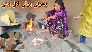 Bhoni Hui Multani MittiPak Village Family4Pak Village Family [upl. by Wadsworth283]