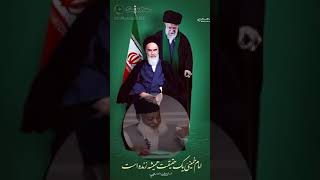 Maulana Israr on Imam Khomeini Wilayat Faqih Ashoora Karbala amp Imam Mahdi as [upl. by Schaefer918]