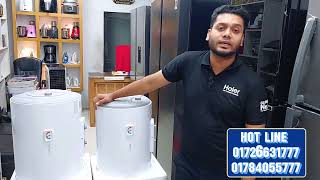 Best water heater price 2024  Haier  Midea  shamim  Zarifa [upl. by Yelah770]