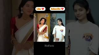 💫Top 2 Best🤩 Reels  Who Is Best ⁉️ shorts viral instagram reels [upl. by Erelia]