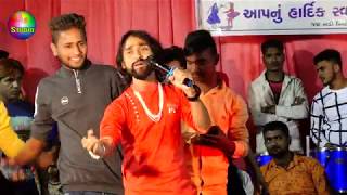 Ek Hatu Sapnu  Bechar Thakor Live Program Charadu  Ambika Studio Mansa [upl. by Joktan]